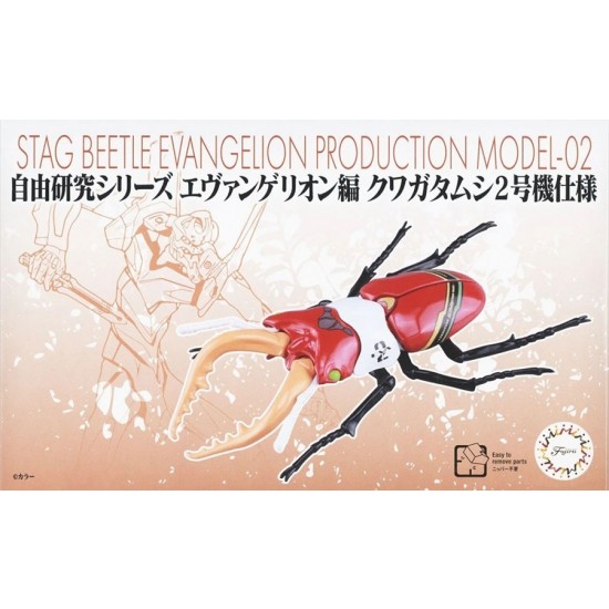 Evangelion Edition Stag Beetle Type Unit-02