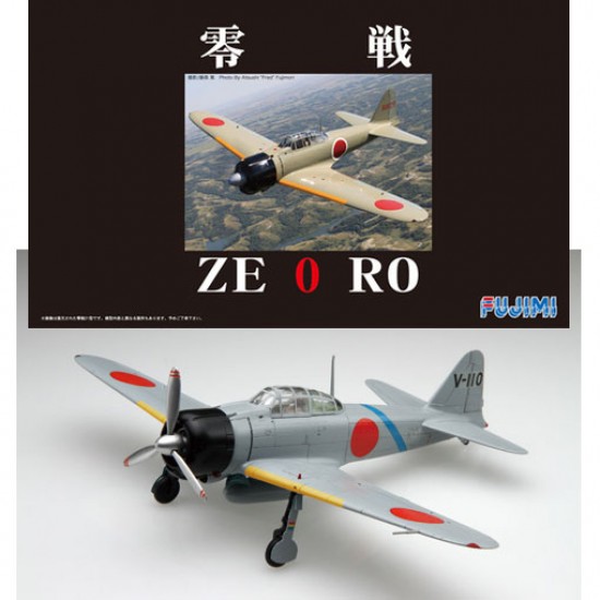 1/48 (JB1) Mitsubishi A6M2 Type 21 Zero Fighter