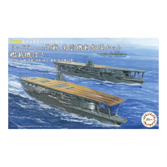 1/3000 Operation MI Nagumo Carrier Task Force Set with Navalised Aircraft