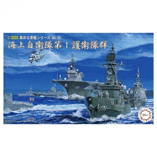 1/3000 JMSDF Escort Flotilla 1 (NWC-30)