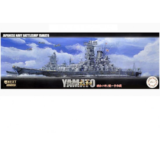 1/700 Warship Next IJN Battleship Yamato 1944 (Shou Ichi Go Operation) (NX9)