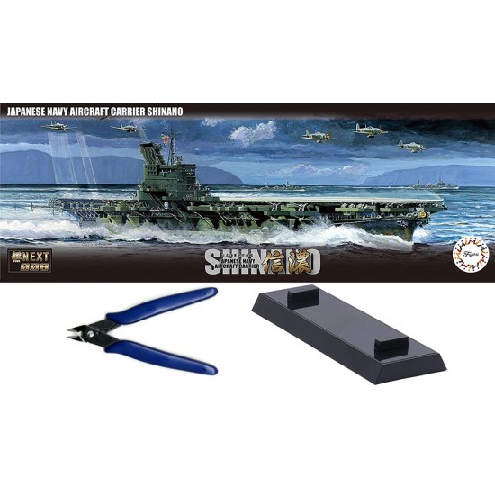 1/700 IJN Aircraft Carrier Shinano Special Version with Nipper (NX8 EX1)