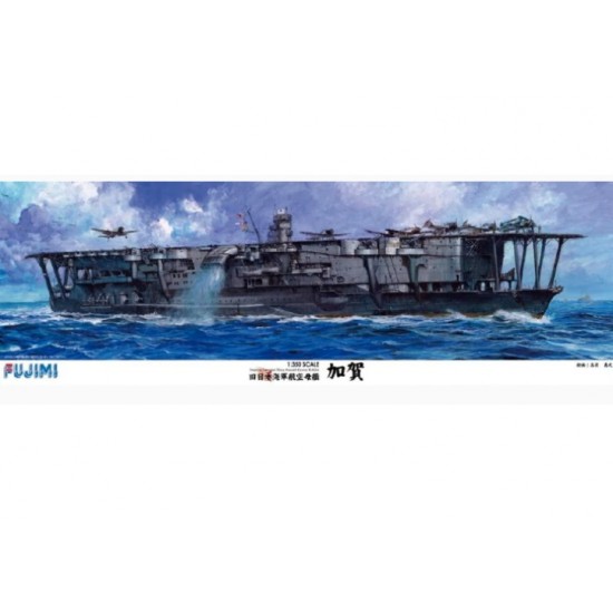 1/350 IJN Aircraft Carrier Kaga with Wooden Deck Sticker