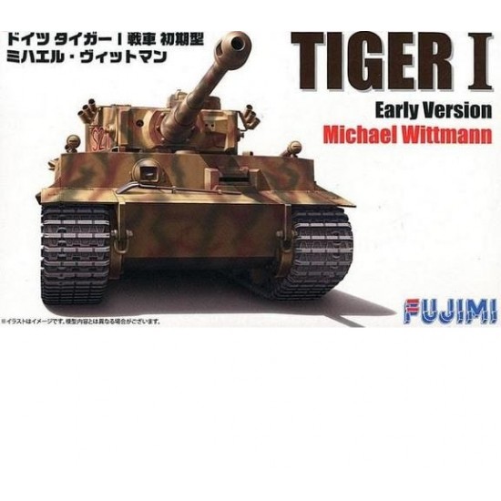 1/72 Tiger I Early Version Michael Wittmann (Mi16)