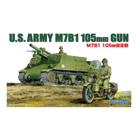 1/76 (SWA18) US Army M7 B1 105mm Gun