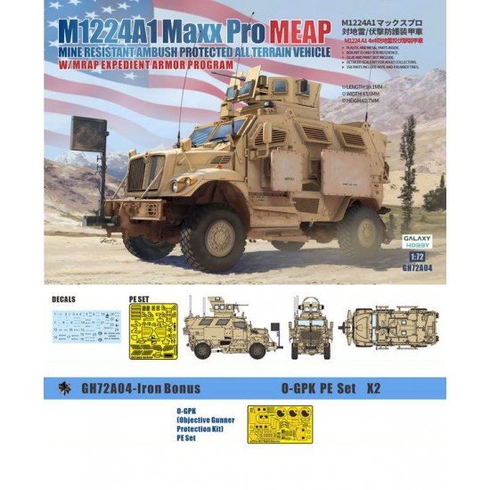 1/72 M1224A1 MaxxPro MEAP MRAP ATV w/O-GPK PE set [Iron Bonus]