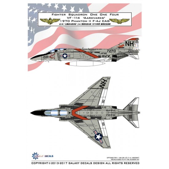 Decals for 1/72 McDonnell Douglas F-4J Phantom II VF-114 Aardvarks 1970