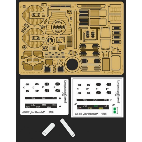 1/48 AT-ST Walker Detail Set for Bandai [Star Wars The Empire Strikes Back]