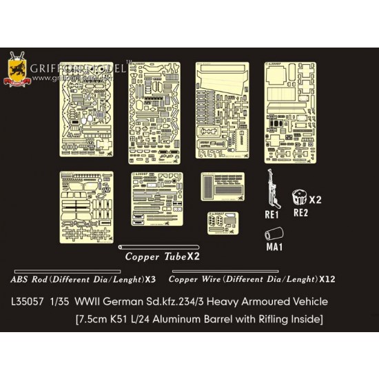 1/35 German SdKfz.234/3 7.5cm K51 L/24 Aluminum Barrel w/Rifling for Dragon #6257/6786