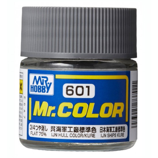 Solvent-Based Acrylic Paint - Warship IJN Hull Color/Kure (10ml)