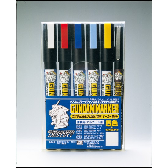 Gundam Paint Marker Seed Destiny Set #1 (6 colours)