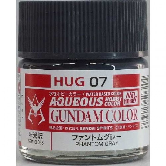 Gundam Water-based Color - Phantom Grey (10ml)