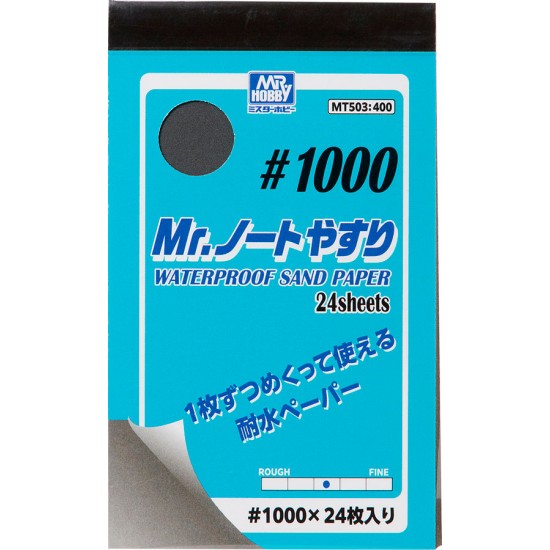 Mr Notebook Sandpaper #1000 (110mm x 65mm, 24 sheets)