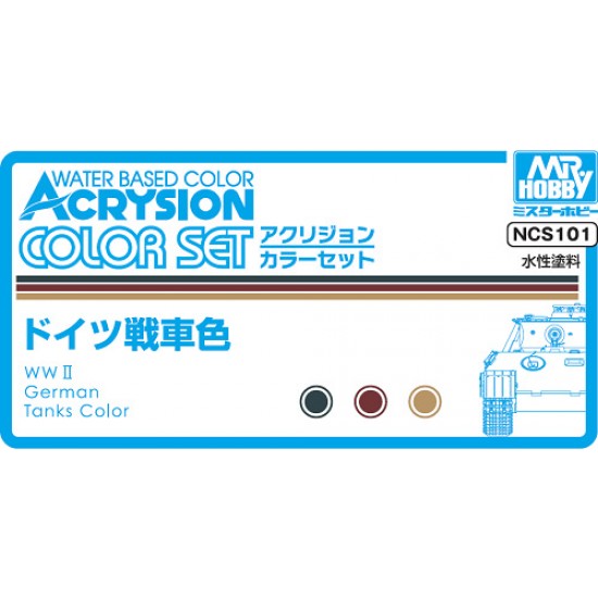 Acrysion Colour Set - WWII German Tank (10ml x 3) 