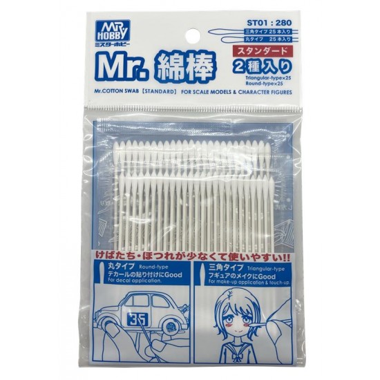 Mr Cotton Swab #Standard (round and triangular Tips, 25pcs each)