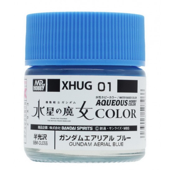 Aqueous Colour #Blue for Gundam The Witch from Mercury (10ml)