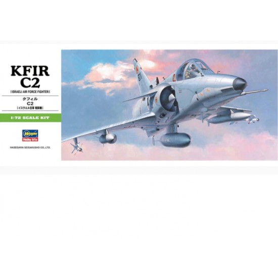 1/72 Israeli AF Fighter Kfir C2