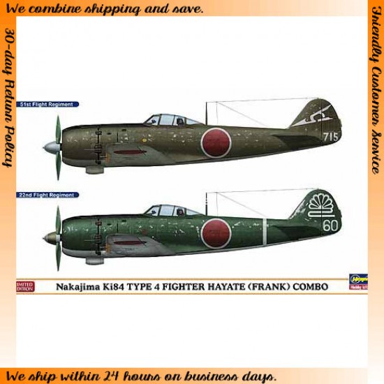 1/72 Nakajima Ki-84 Type 4 Fighter Hayate Combo kit (2-in-1)