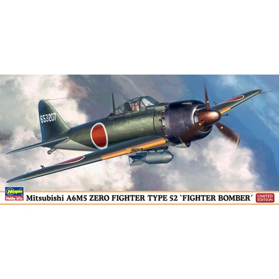 1/72 Mitsubishi A6M5a Type 52 KOH Bomber Limited Edition