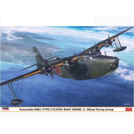 1/72 Kawanishi H8K1 Type 2 Flying Boat Model 11 802nd Flying Group