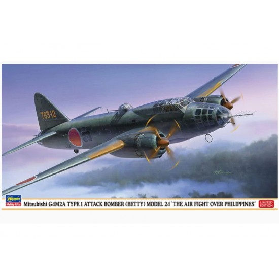 1/72 Mitsubishi G4M2A Type 1 (Betty) Model 24 "The Air Fight Over Philippines"