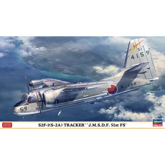 1/72 US S2F-1(S-2A) Tracker "J.M.S.D.F. 51St Fs" Anti-Submarine Warfare