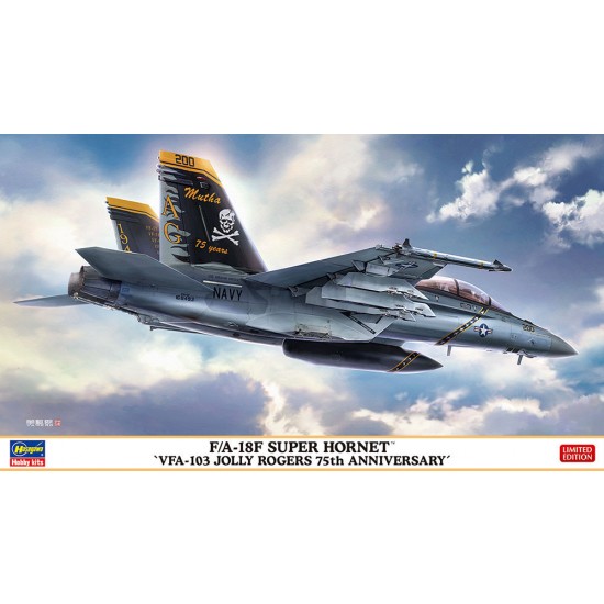 1/72 Moden US Jet Fighter F/A-18F Super Hornet "VFA-103 Jolly Rogers 75th Anniversary"