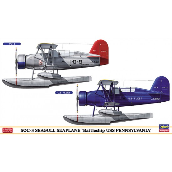 1/72 USS Pennsylvania SOC-3 Seagull Seaplane (2 Kits)