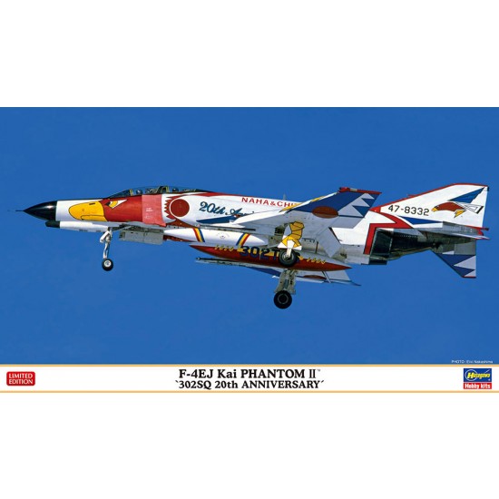 1/72 F-4EJ Kai Phantom II 302sq 20th Anniversary