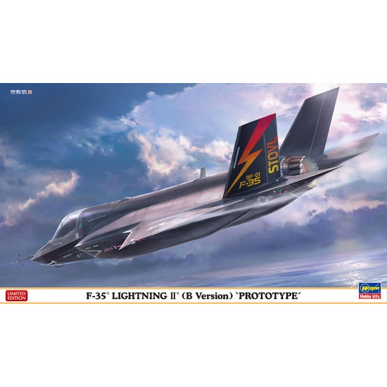 1/72 F-35 Lightning II Ver.B "Prototype"
