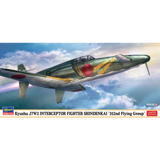 1/72 Kyushu J7W2 Interceptor Fighter Shindenkai '352nd Flying Group'