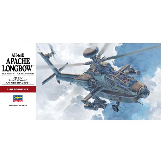 1/48 US Boeing AH-64D Apache Longbow