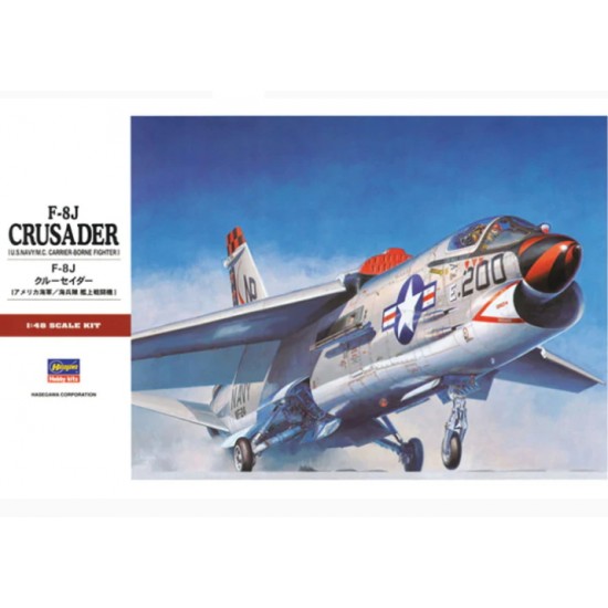 1/48 US Navy Vought F-8J Crusader