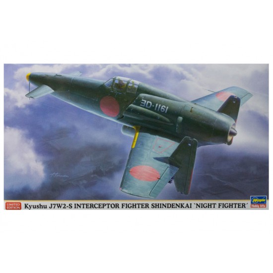 1/48 Kyushu J7W2-S Interceptor Fighter Shindenkai