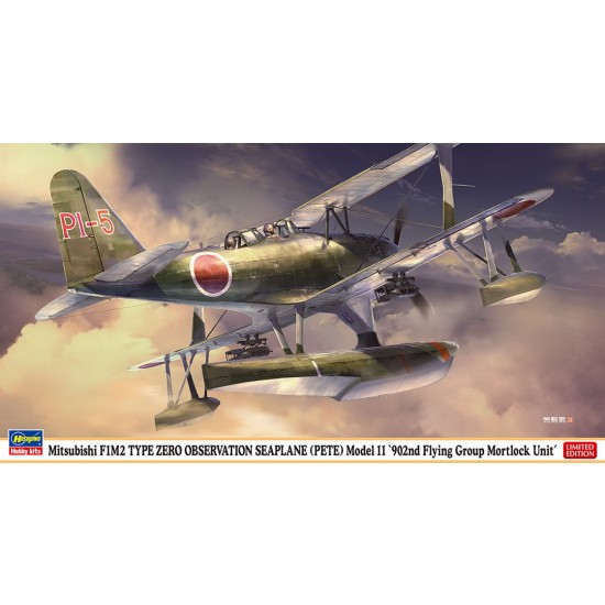 1/48 Mitsubishi F1M2 Zero Observation (Pete) 11 "902nd Flying Group Mortlock Unit"