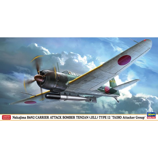 1/48 Nakajima B6N2 Carrier Attack Bomber Tenzan (Jill) Type12 "Taiho Attacker Group"