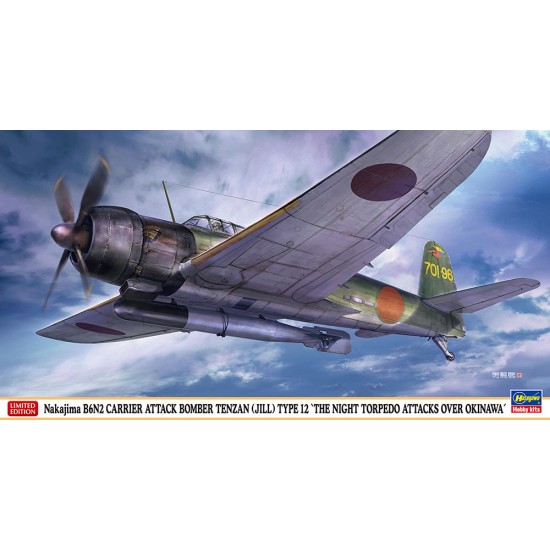 1/48 Nakajima B6N2 Carrier Attack Bomber Tenzan (Jill) Type 12