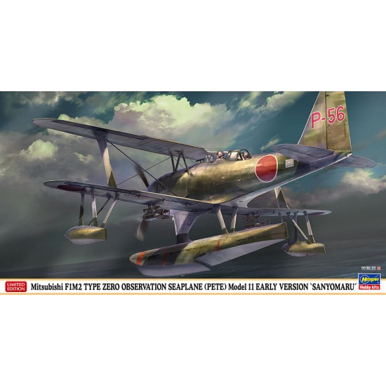 1/48 F1M2 Type Zero Observation Seaplane (Pete) Model 11 Early Sanyomaru