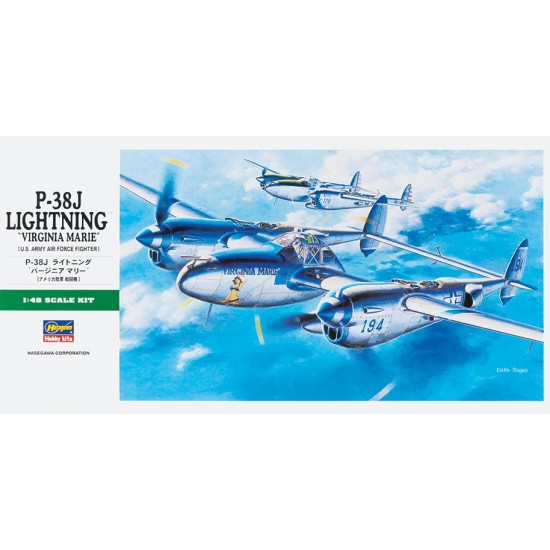 1/48 Lockheed P-38J Lightning