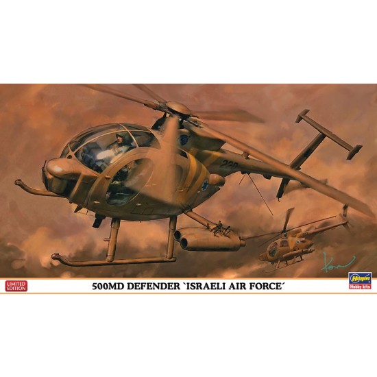 1/48 500MD Defender "Israeli Air Force" Limited Edition