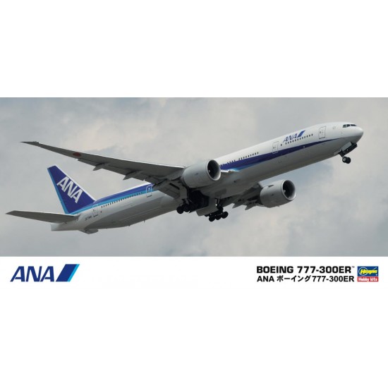 1/200 ANA B777-300ER