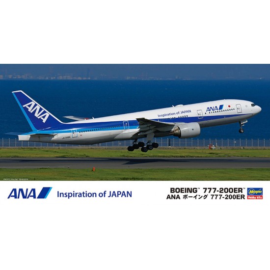 1/200 Modern Jet Airliner Ana Boeing 777-200Er