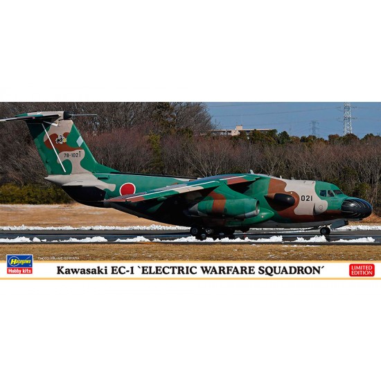 1/200 Kawasaki EC-1 'Electric Warfare Squadron'