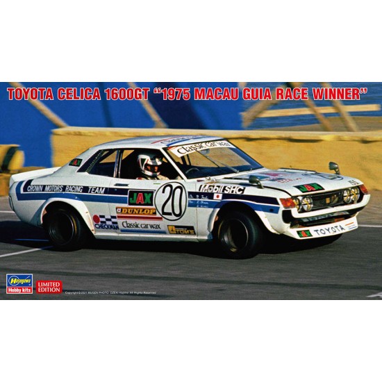 1/24 Japanese Vintage Race Car Toyota Celica 1600GT "1975 Macau Guia Race Winner"