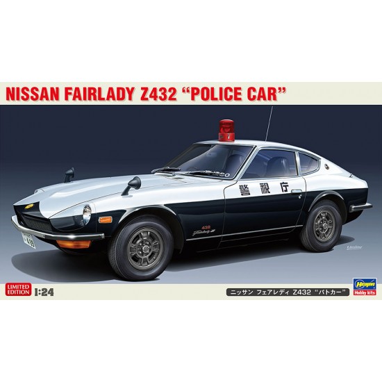 1/24 Japanese Police Car Nissan Fairlady Z432 "Police Car"