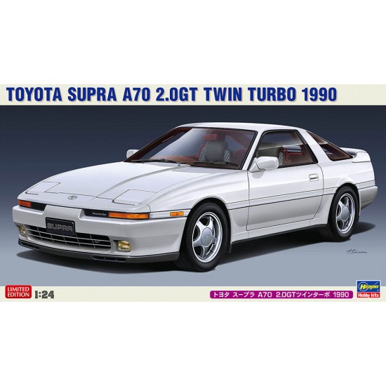 1/24 TOYOTA SUPRA A70 2.0GT TWIN TURBO 1990