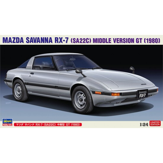 1/24 Mazda Savanna RX-7 (SA22C) Middle Version GT (1980)