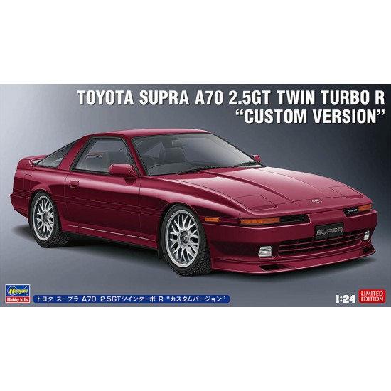 1/24 Toyota Supra A70 2.5GT Twin Turbo R 'Custom Version'