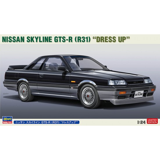 1/24 Nissan Skyline GTS-R (R31) ''Dress Up''