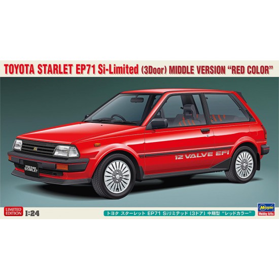 1/24 Toyota Starlet EP71 SI-Limited (3-Door) Middle Version 'Red'